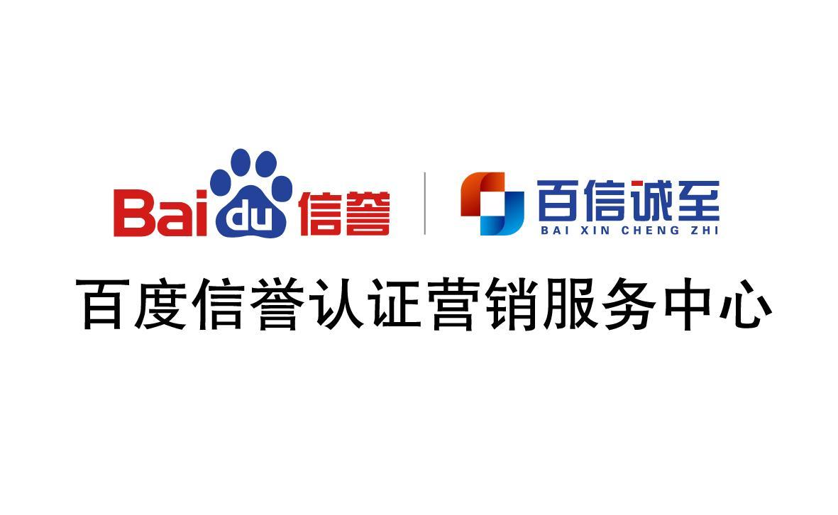 2024年最新泛站群软件功能介绍