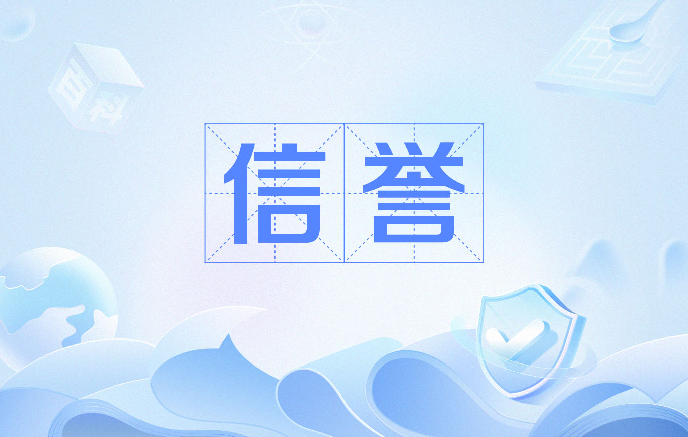 泛目录配置文件(泛目录还有效果吗)